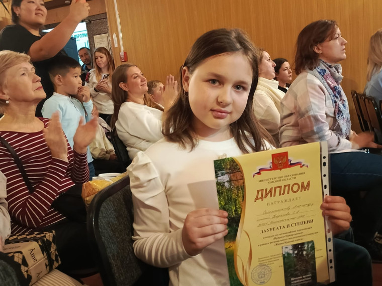 Обучающиеся школы принимают активное участие в различных экологических акциях, исследовании экосистем региона..