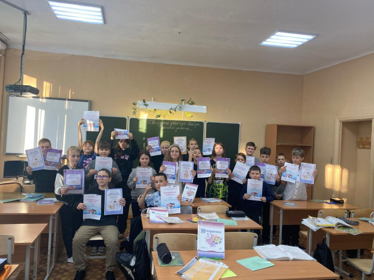 ВСЕРОССИЙСКИЙ ОНЛАЙН-ЗАЧЕТ ПО ФИНАНСОВОЙ ГРАМОТНОСТИ.