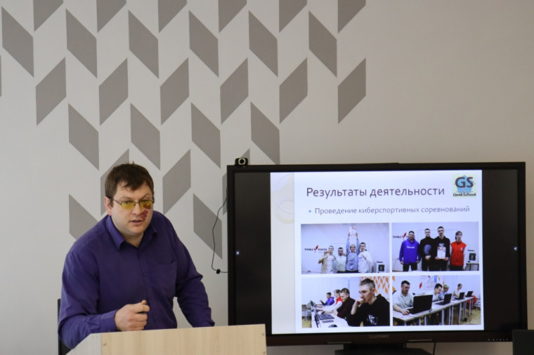Реализация проекта "Большереченский центр киберобразования "GeekSchool" подошла к завершающему этапу..