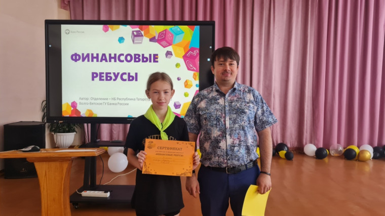 Финансовая грамотность в ЛДП «Планета детства».