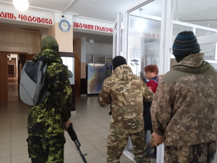 Всероссийские учения "Действия работников образовательных организаций и сотрудников охраны при захвате заложников и получении сигнала гражданской обороны "Внимание всему!".